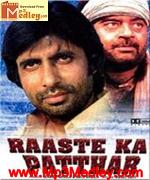 Raaste Kaa Patthar 1972 song download
